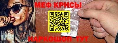 альфа пвп Новодвинск