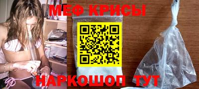 mdma Новозыбков