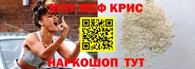 альфа пвп Новодвинск