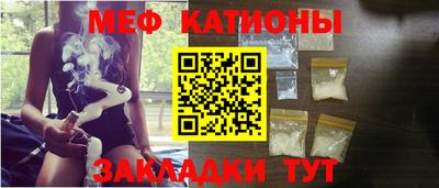 mdma Новозыбков