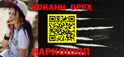 тгк Когалым