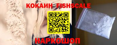 гидропоника Новокубанск