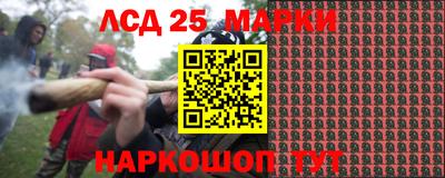 mdma Новозыбков