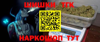 mdma Новозыбков