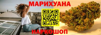 гидропоника Новокубанск
