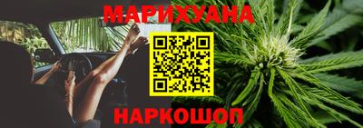 mdma Новозыбков