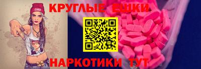 гидропоника Новокубанск