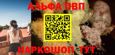 гидропоника Новокубанск