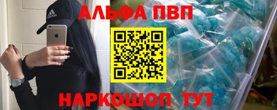 гидропоника Новокубанск