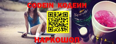 гидропоника Новокубанск