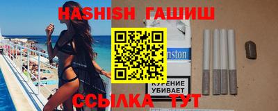 mdma Новозыбков