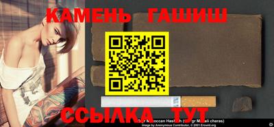 mdma Новозыбков