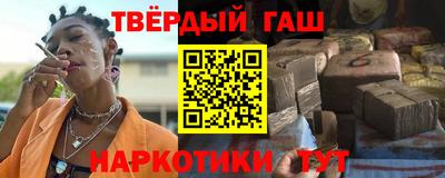 альфа пвп Новодвинск
