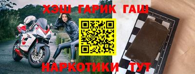 альфа пвп Новодвинск