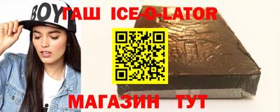 mdma Новозыбков