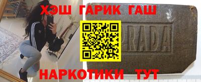mdma Новозыбков