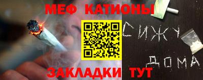 гидропоника Новокубанск