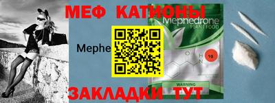 альфа пвп Новодвинск