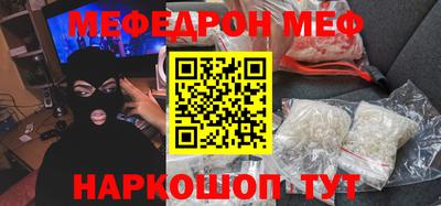 гидропоника Новокубанск
