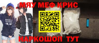 альфа пвп Новодвинск