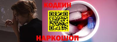 mdma Новозыбков